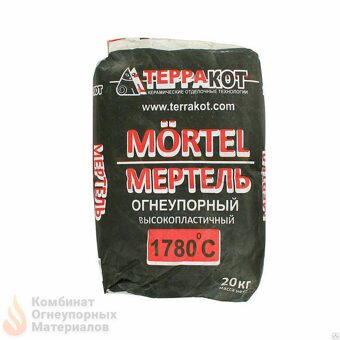 Мертели огнеупорные: как подобрать состав под шамотную кладку